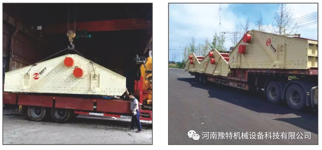 脫水篩怎么選型及定貨使用注意事項都有什么？